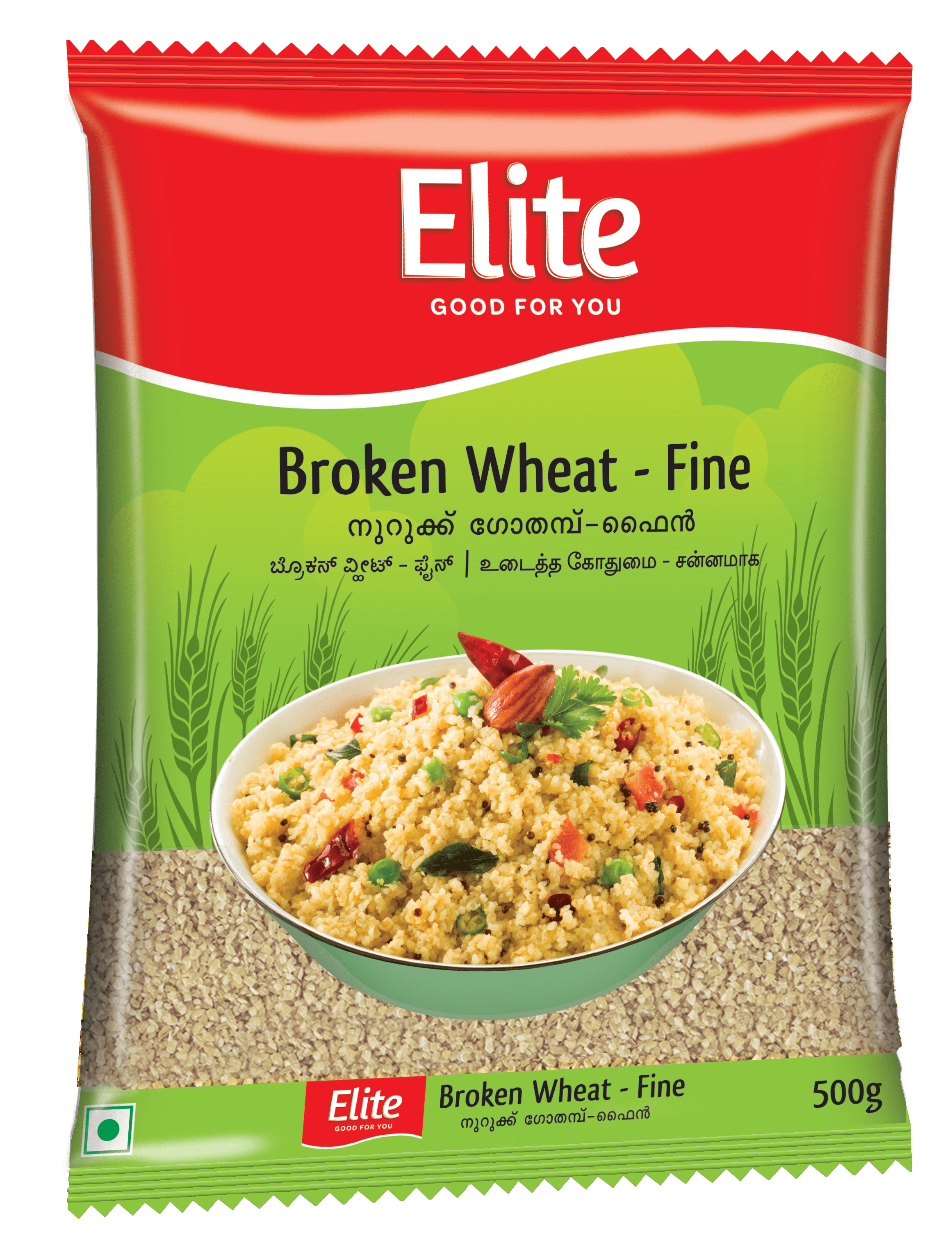 Broken Wheat Fine