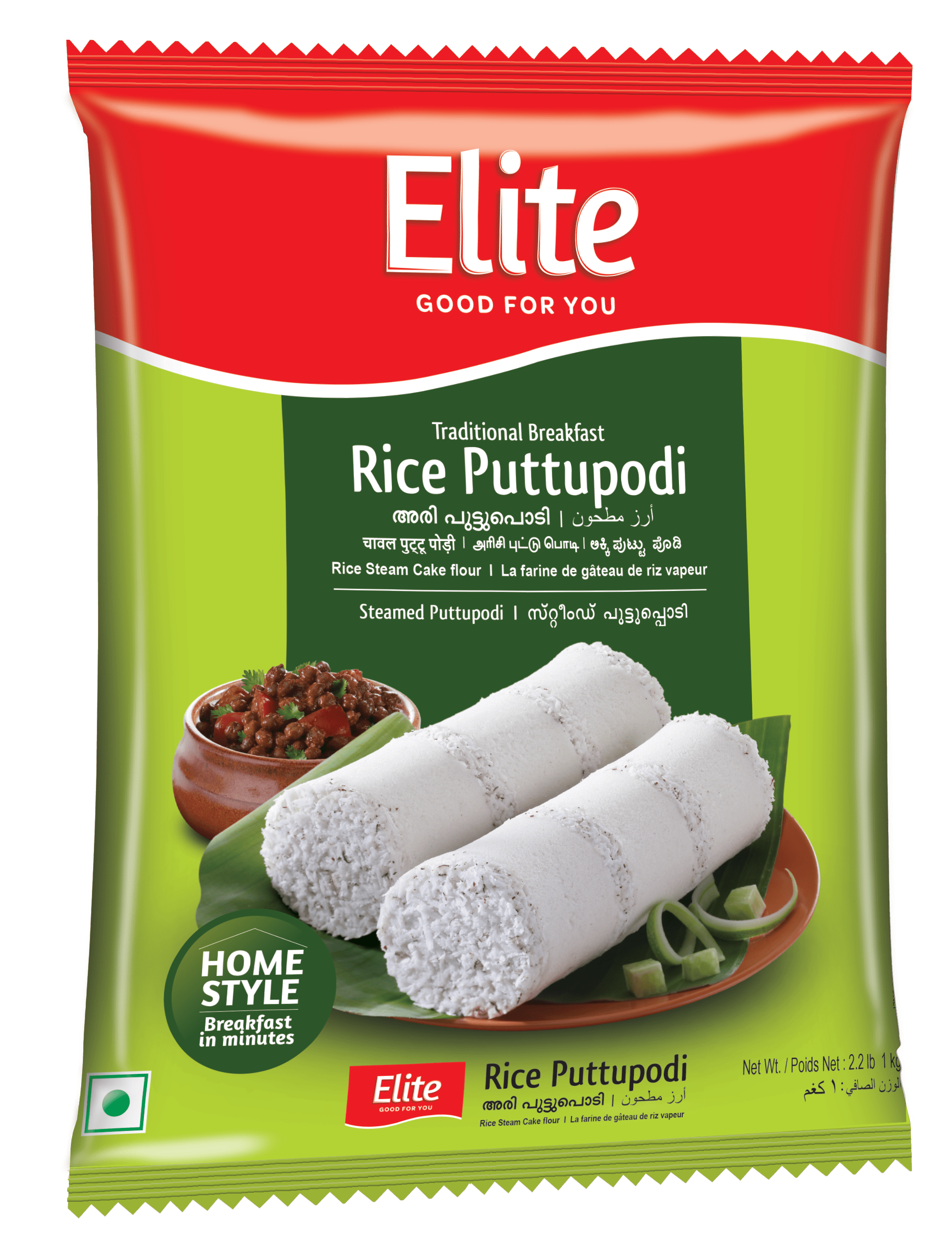 Rice Puttupodi