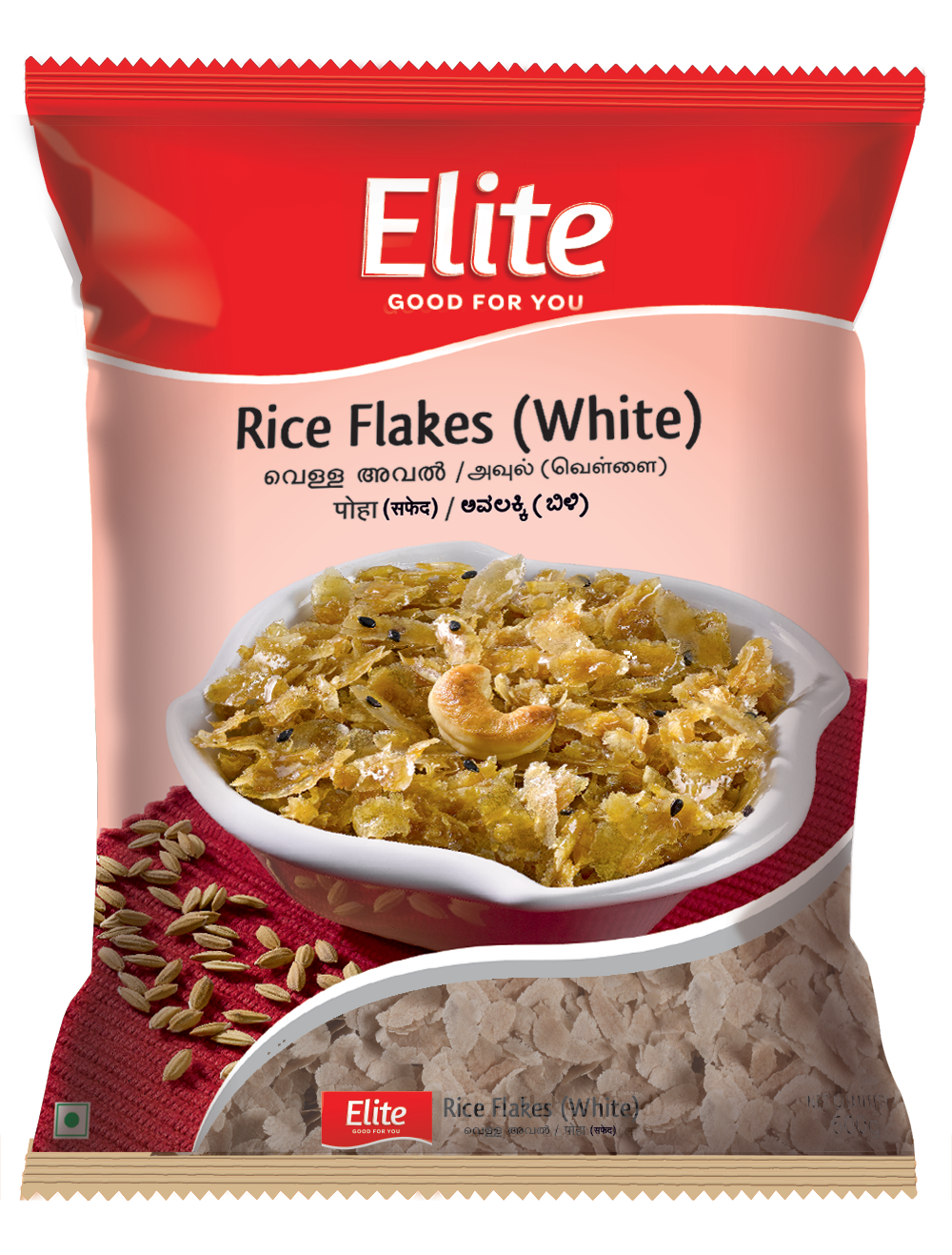 Flaked Rice Label Elite - Good For You